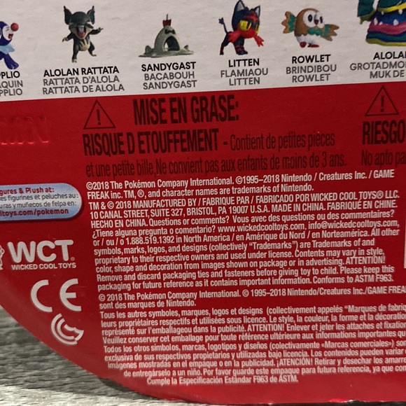 Pokémon | Battle Figures Season 1: Alolan Muk - Collectable Figure - Picture 4 of 6